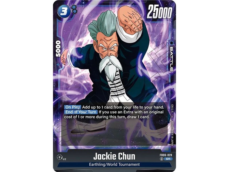 Jackie Chun (Super Rare)