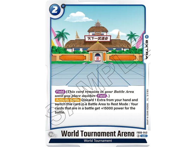 World Tournament Arena (Uncommon)