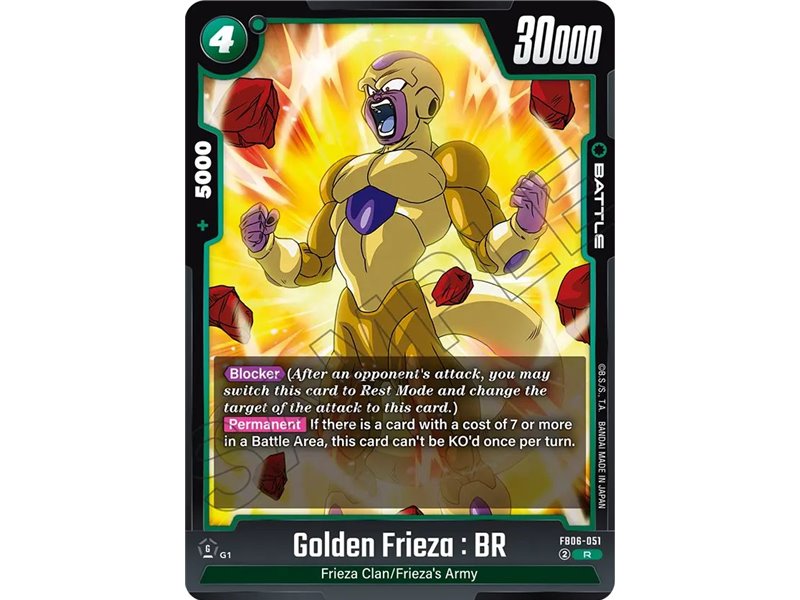 Golden Frieza (Rare)