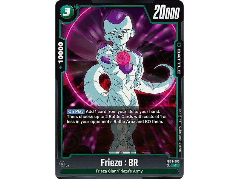 Frieza : BR (Common)
