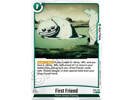 First Friend (Common)