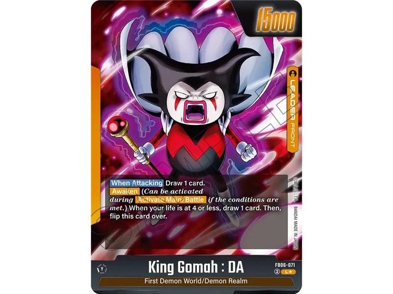 King Gomah : DA (Alternate Art)