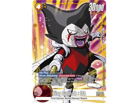 King Gomah : DA (Alternate Art)