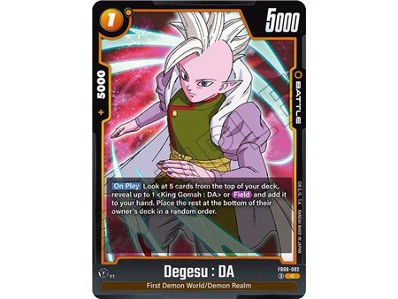 Degesu : DA (Common)