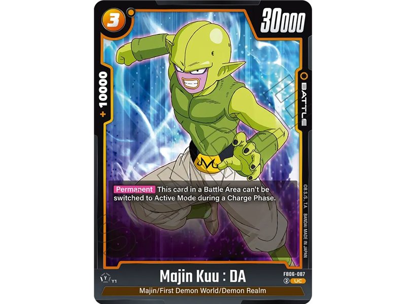 Majin Kuu : DA (Uncommon)