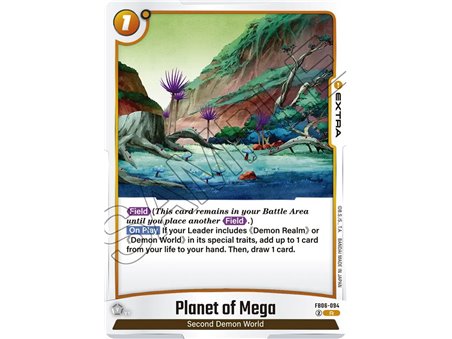 Planet of Mega (Rare)