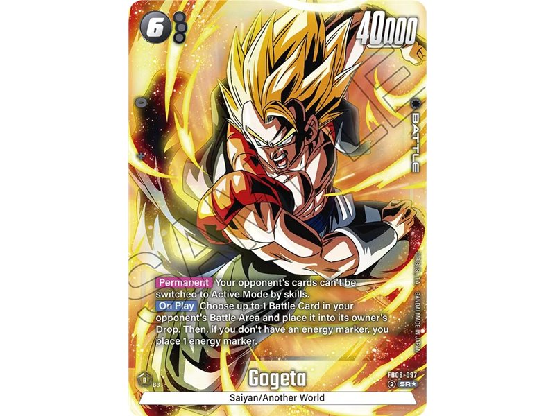 Gogeta (Alternate Art)