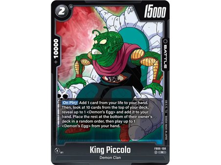 King Piccolo (Rare)