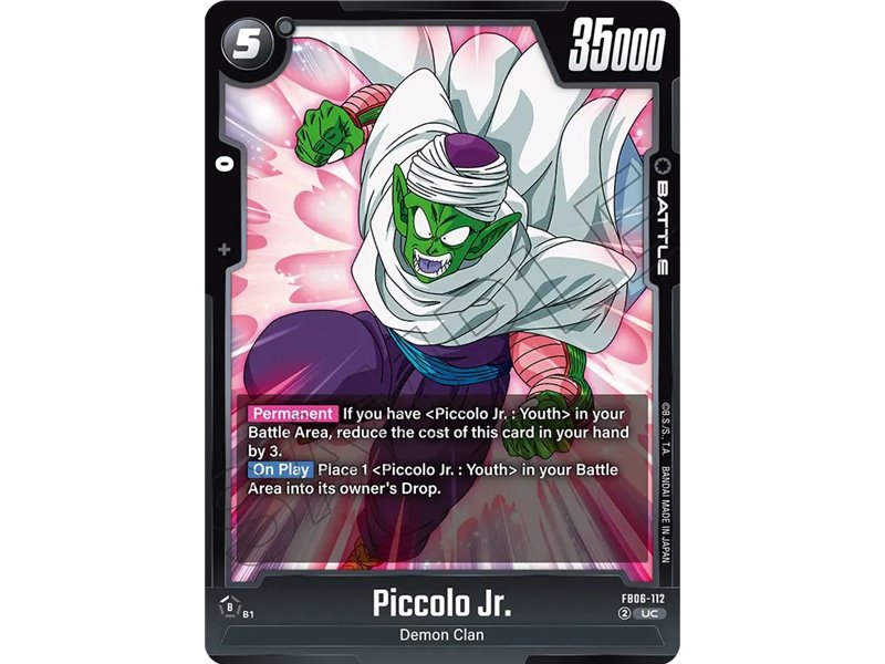 Piccolo Jr. (Uncommon)