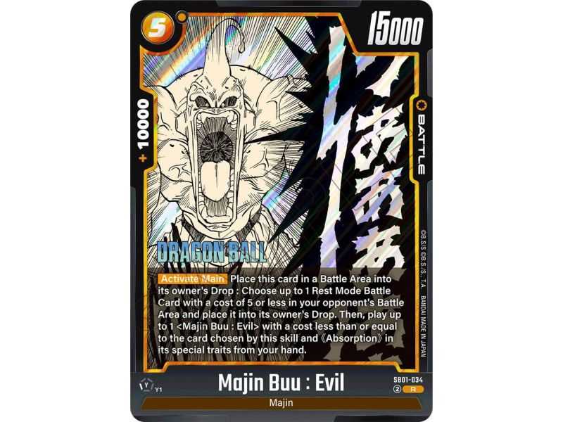 Majin Buu : Evil (Rare) – SB01 Manga Booster | Carta DRAGON BALL en México