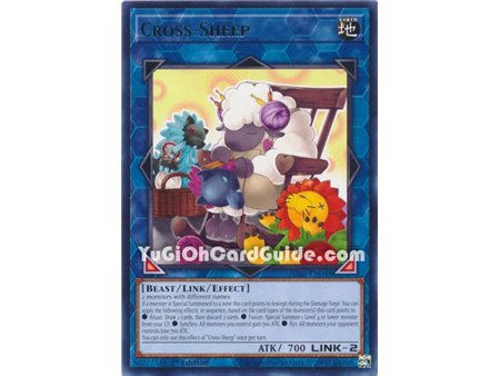 Cross-Sheep (Super Rare)
