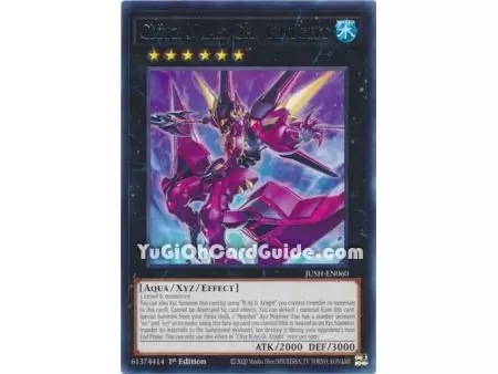 CXyz N.As.Ch. Knight (Rare)