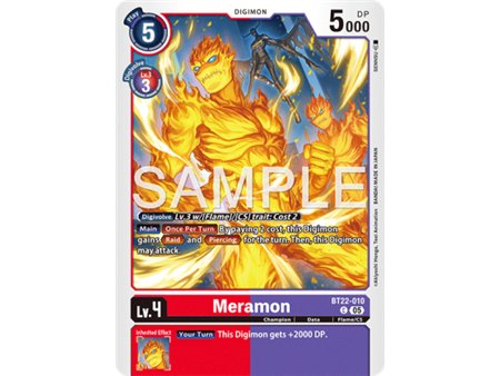 Meramon (Common)