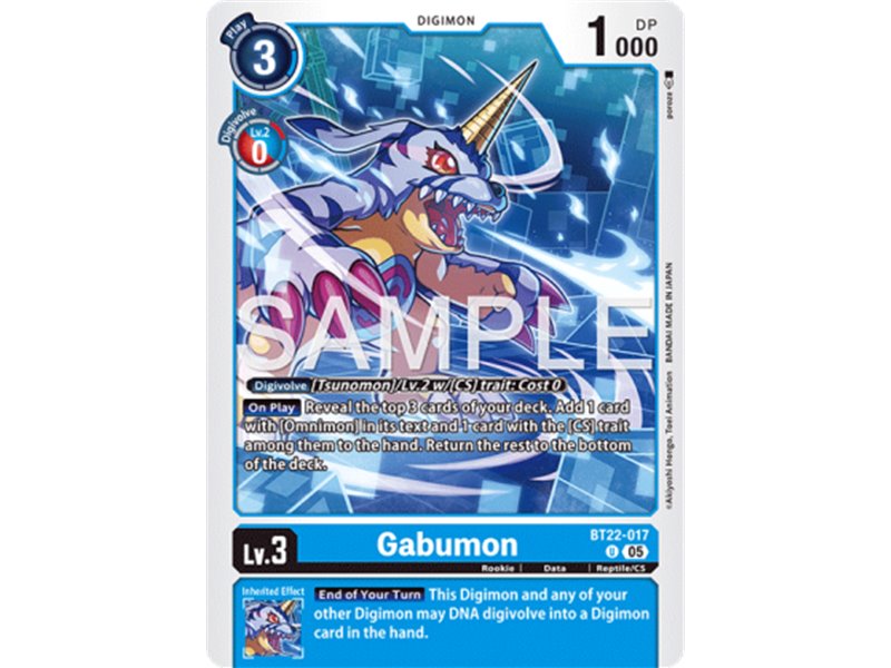 Gabumon (Uncommon)