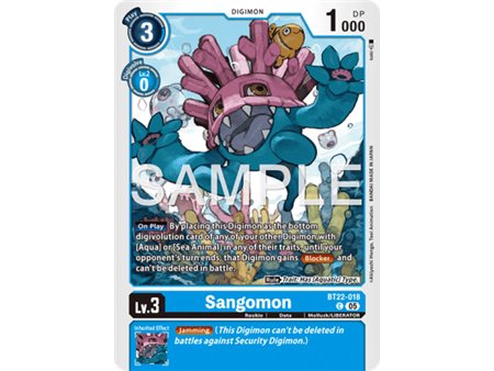 Sangomon (Common)