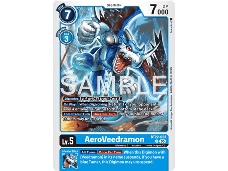 AeroVeedramon (Uncommon)