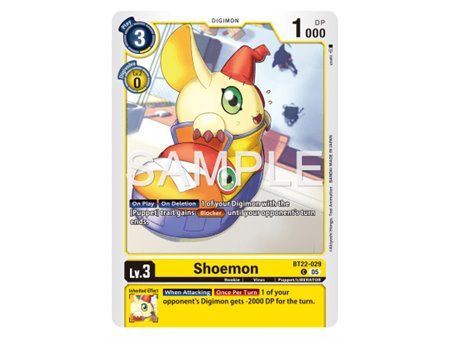 Shoemon (Common)