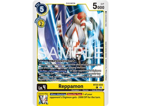 Reppamon (Common)