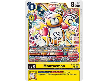 Monzaemon (Common)