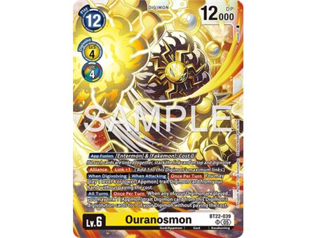Ouranosmon (Super Rare)