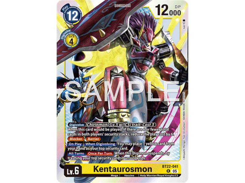 Kentaurosmon (Rare)