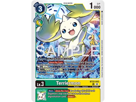 Terriermon (Uncommon)