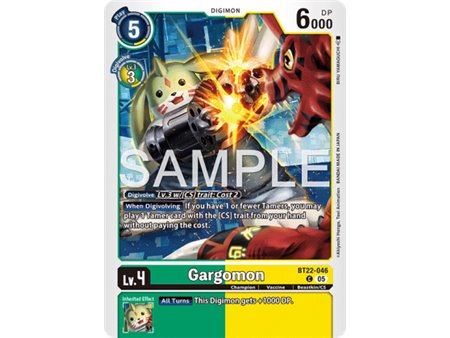 Gargomon (Common)