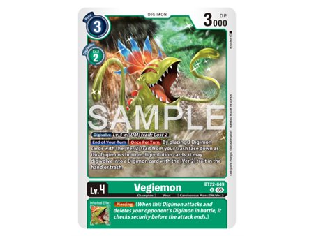 Vegiemon (Uncommon)