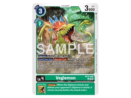 Vegiemon (Uncommon)