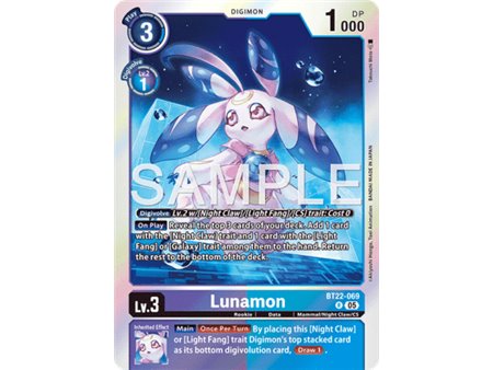 Lunamon (Rare)