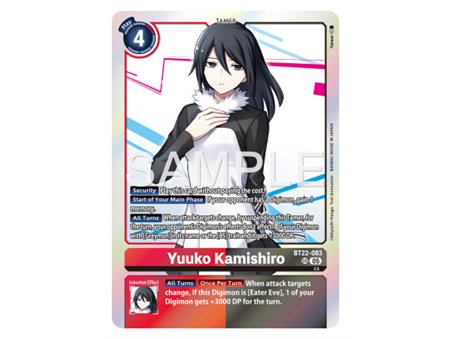 Yuuko Kamishiro (Super Rare)