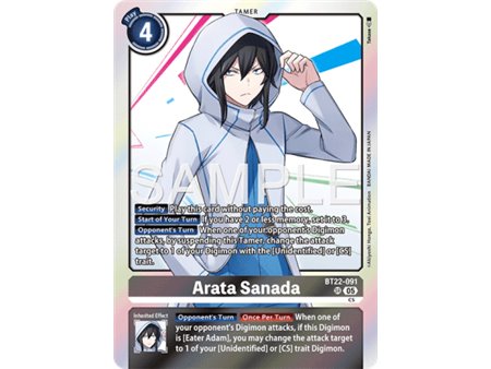 Arata Sanada (Super Rare)