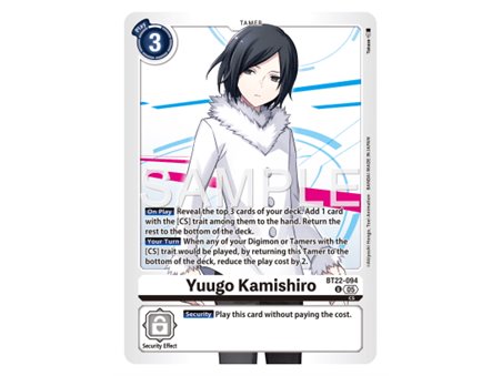 Yuugo Kamishiro (Uncommon)