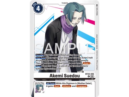 Akemi Suedou (Uncommon)