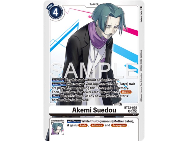 Akemi Suedou (Uncommon)