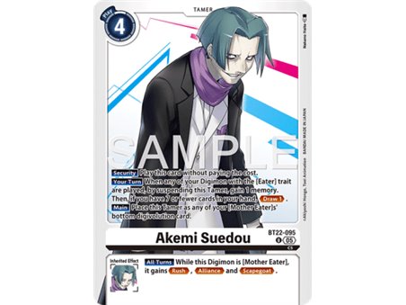 Akemi Suedou (Uncommon)
