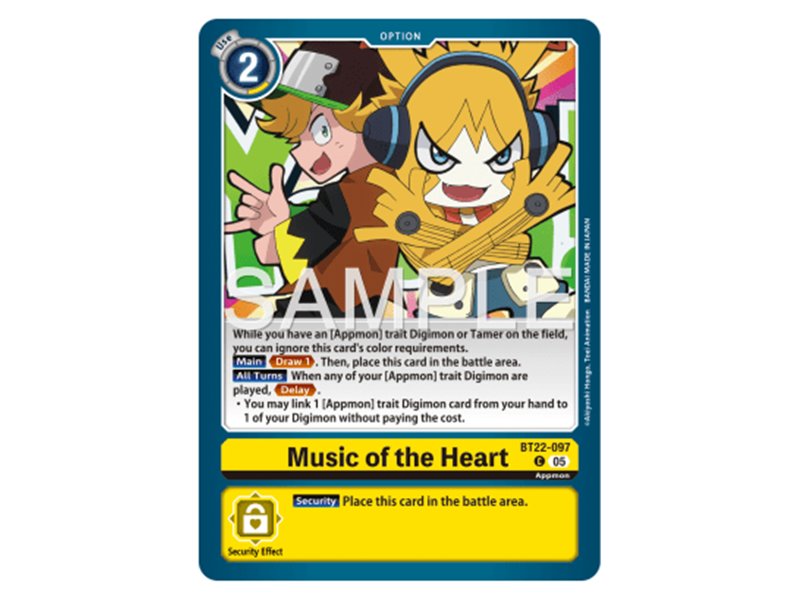 Music of the Heart (Common)