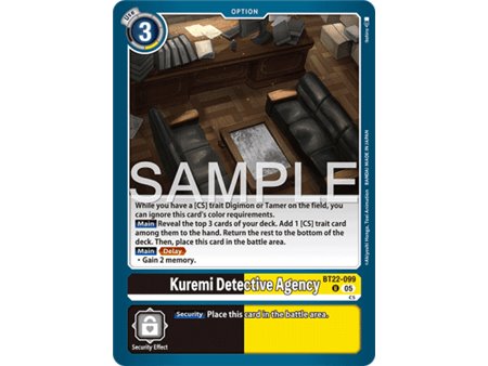 Kuremi Detective Agency (Uncommon)
