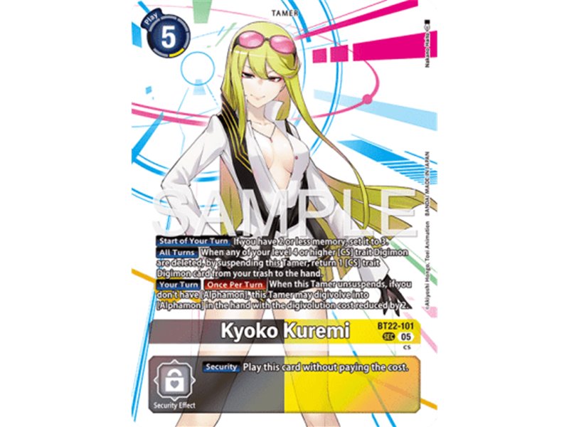 Kyoko Kuremi (Secret Rare)