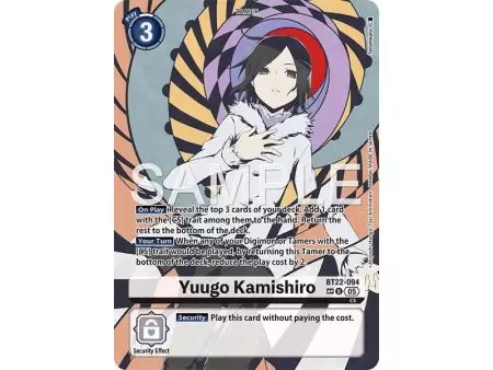 Yuugo Kamishiro (SP) – BT22 Cyber Eden | Carta DIGIMON en México