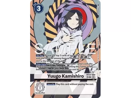Yuugo Kamishiro (SP) – BT22 Cyber Eden | Carta DIGIMON en México