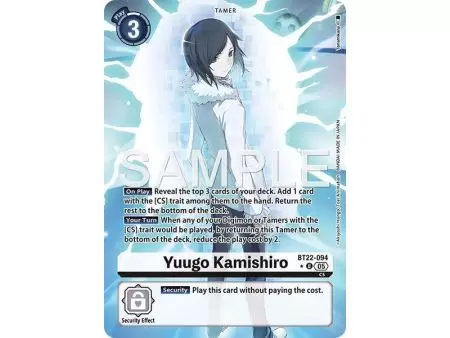 Yuugo Kamishiro (Alternate Art) – BT22 Cyber Eden | Carta DIGIMON en México