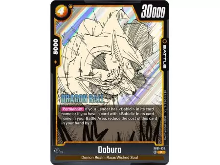 Dabura (Rare) – SB01 Manga Booster | Carta DRAGON BALL en México