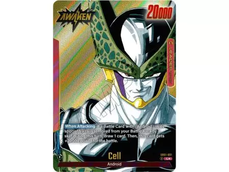 Cell (Leader) (Gold) – SB01 Manga Booster | Carta DRAGON BALL en México