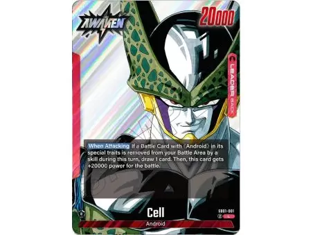Cell (Leader) – SB01 Manga Booster | Carta DRAGON BALL en México