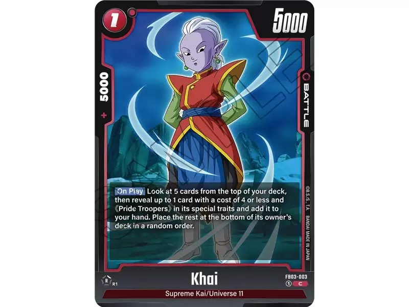 Khai (Common)
