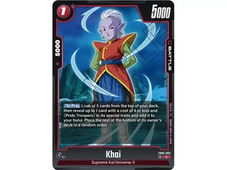Khai (Common)