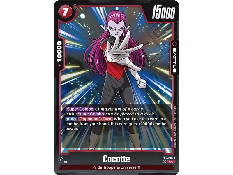 Cocotte (Uncommon)