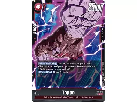 Toppo (Super Rare)