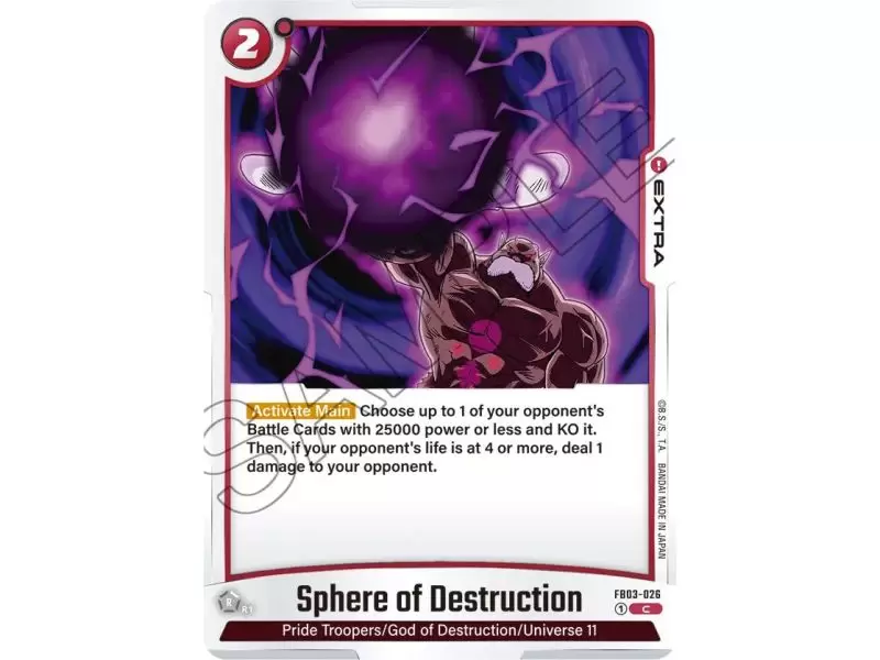 Sphere of Destruction (Common)